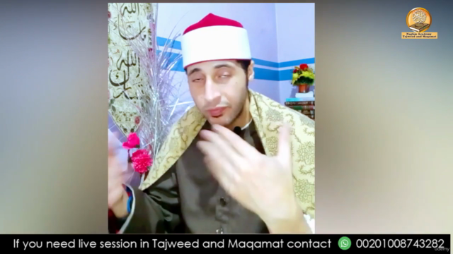 All Rules of Tajweed and reciting of Quran from zero to hero - Screenshot_03