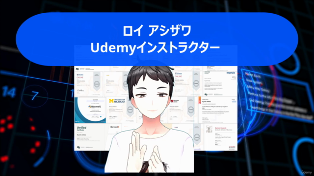 3ステップイノベーション－不安定なビジネス環境におけるRoad to Davinci（95ヵ国登録コース日本語版） – Screenshot 1