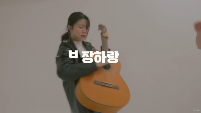 Final Cut Pro Class (입문자) – Screenshot 4