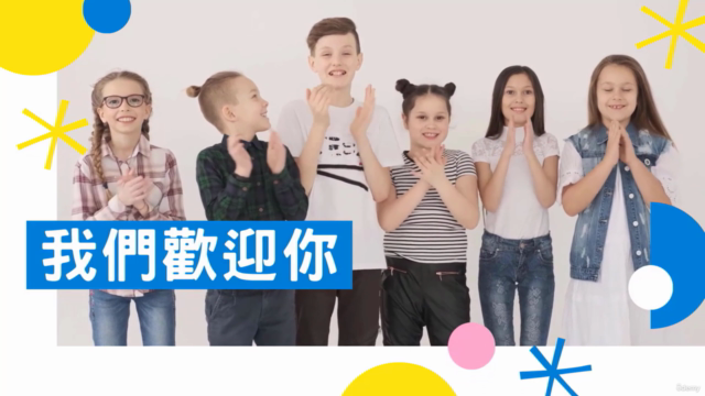 Scratch 程式遊戲與創意專案 | 點亮孩子的創新思維 – Screenshot 2