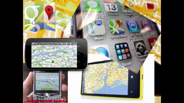 Google Maps JavaScript API for beginners – Screenshot 2