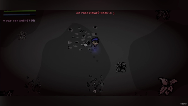 Полный курс. От нуля и до создания игры на Unity и C# | 2023 – Screenshot 2