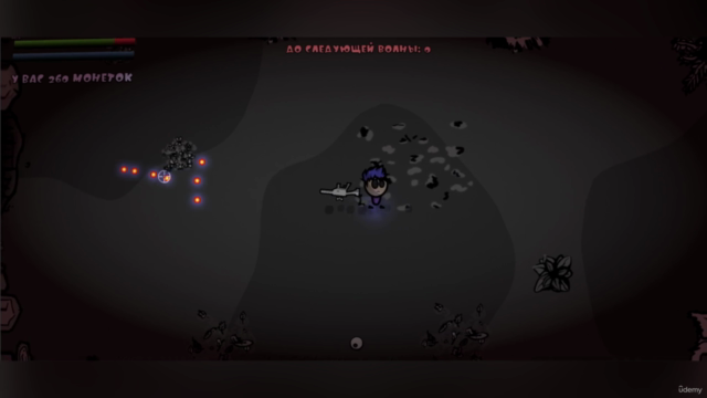 Полный курс. От нуля и до создания игры на Unity и C# | 2023 – Screenshot 3