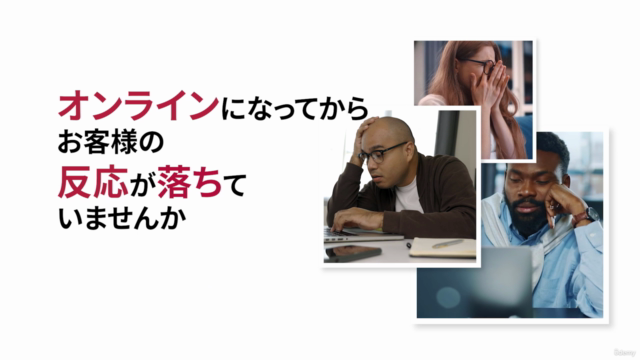 Webプレゼンで圧倒的な差別化ができるPreziVideoを活用した、Preziプレゼンテンプレ付実演講座 – Screenshot 1
