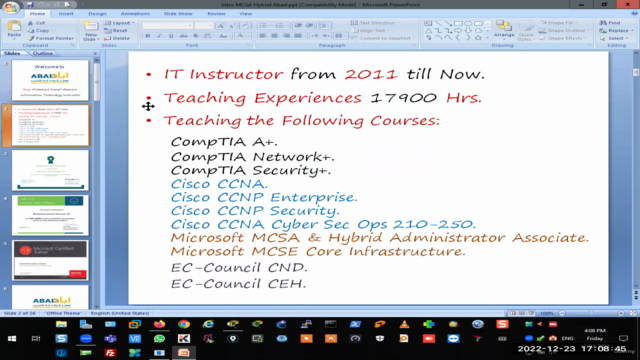 CompTIA A+ Course | كورس أساسيات الكمبيوتر - Screenshot_01