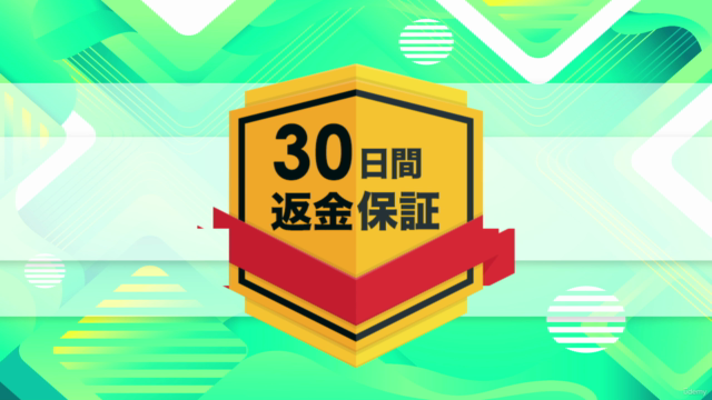 DAXエキスパートへの道 手抜きなしでPower BIのDAXを身に着ける – Screenshot 4