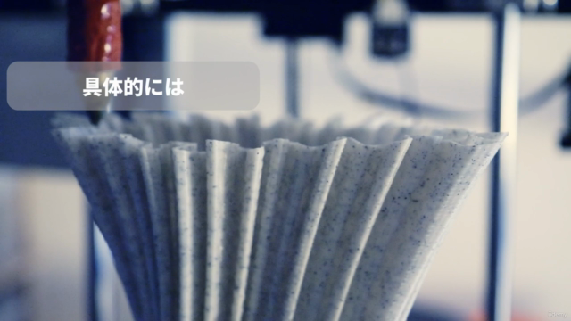 Rhinoceros+GrasshopperでつくるNon-Planar slicing simulator 編 – Screenshot 4