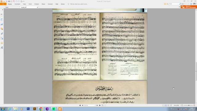 Anatolian Music Therapy – Screenshot 1