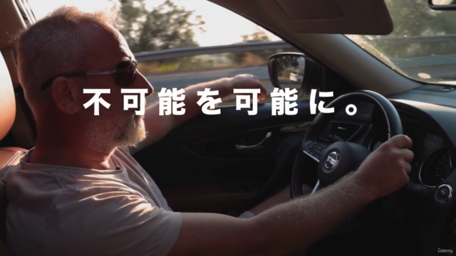 現役作曲家が教える!Cubase12のやさしいエフェクト – Screenshot 4