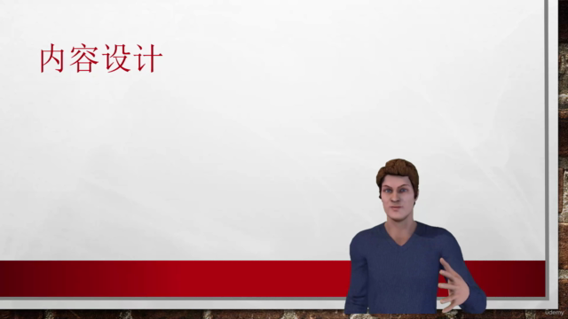 Wolfram科学计算:思维与技能(模拟篇) – Screenshot 4