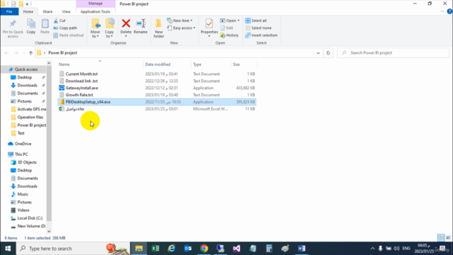 Power BI | تعلم باور بي أي من الصفر حتى المستوى المتقدم – Screenshot 1