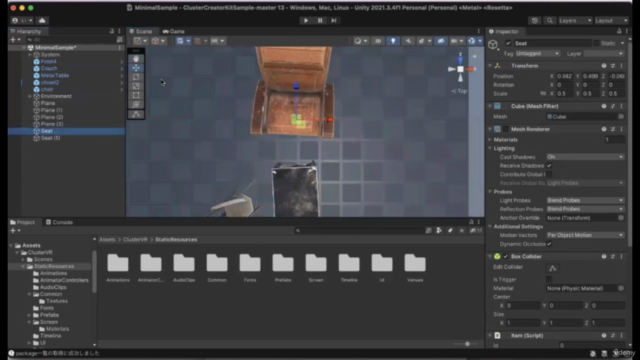 初心者向けメタバースワールド制作講座(Cluster、Unity使用) – Screenshot 2