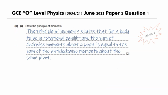Turning Effect of Forces for iGCSE / GCE "O" Level Physics – Screenshot 2