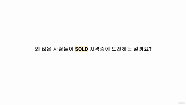 “6.7만 유튜브 구독자가 선택한 이유가 있다!” 18만 명이 검증한 단 6시간 – Screenshot 1