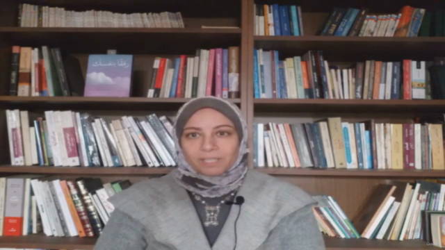 الحدود.. كيف أحافظ على حدودى؟ – Screenshot 1