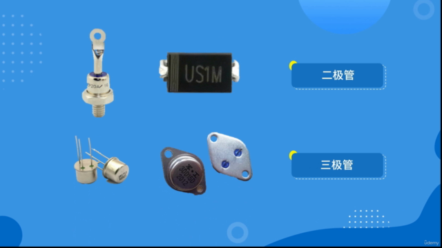 电子元器件应用--进阶篇 – Screenshot 2