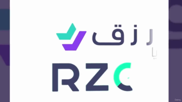 كورس الموشن جرافيك للمستوى المتقدم - رزق ميديا – Screenshot 4