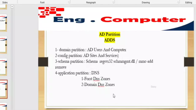 Learn MCSE – Screenshot 1