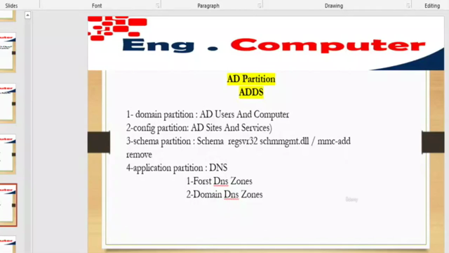Learn MCSE – Screenshot 4