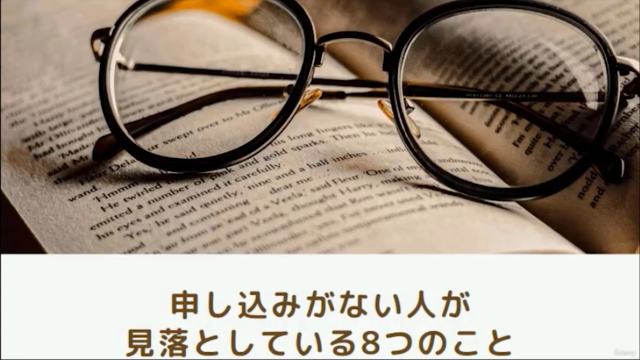 【相談業&講師向き】はじめてのLP(販売ページ)の作り方レッスン(初級編)【LP作成のための4大プレゼント付】 – Screenshot 2