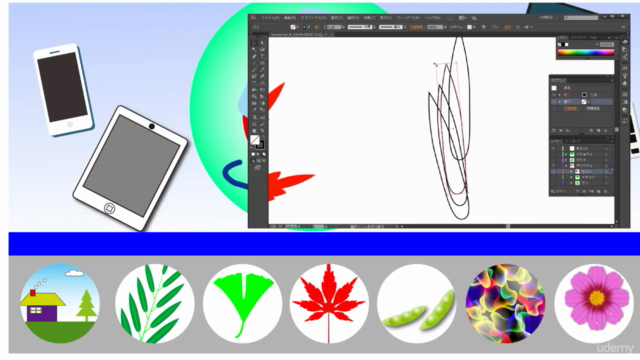 7日でマスター ビギナー向け Adobe Illustrator どきどきセミナー – Screenshot 1