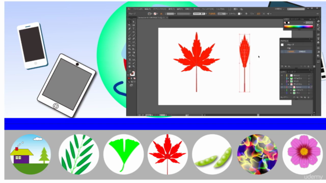 7日でマスター ビギナー向け Adobe Illustrator どきどきセミナー – Screenshot 2