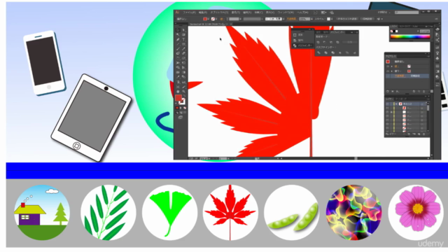7日でマスター ビギナー向け Adobe Illustrator どきどきセミナー – Screenshot 4