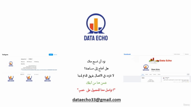 تحليل البيانات باستخدام تابلو || Data Analysis using Tableau – Screenshot 4