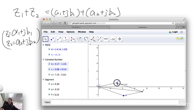 電気回路理論入門 – Screenshot 3