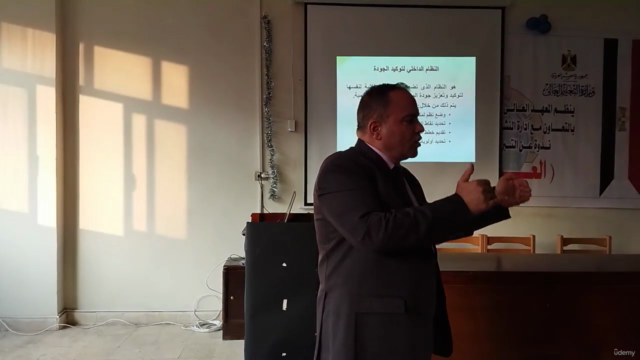 Quality of Education جودة التعليم – Screenshot 3