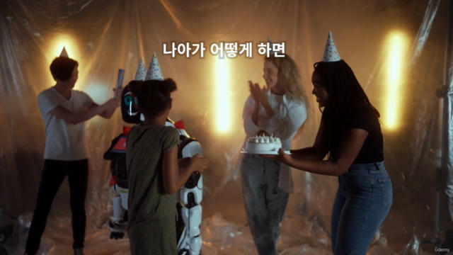 MBA 그 이상의 Super MBA로 기업 가치 1조 이상의 유니콘 만드는 법 – Screenshot 1