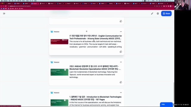 스탠포드대학 앤드류 응(Andrew Ng)교수의 인공지능(AI)입문 무크(MOOC) 한글번역 설명 – Screenshot 4
