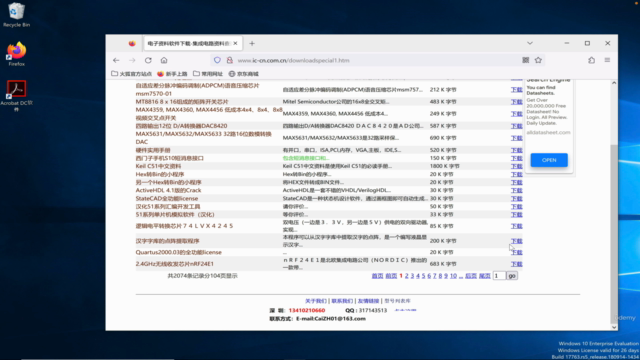 网络黑客续篇-中级到高级 – Screenshot 2