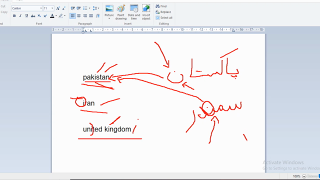 Urdu Language Full Reading & Writing Course for Beginners – Screenshot 2