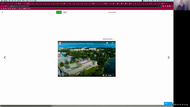 해외 명문대학 무크(MOOC) 이용 영어 배우기 – Screenshot 4