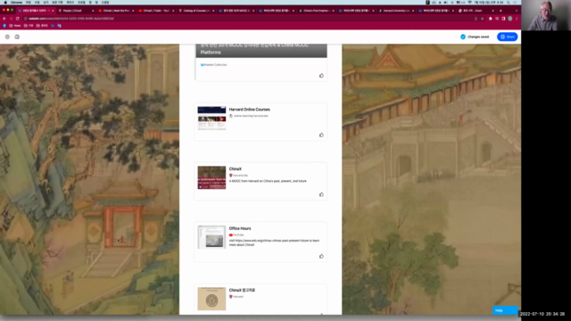 6천년 중국통사 10부작 하버드 대학 무크(MOOC) 강의대본 – Screenshot 3