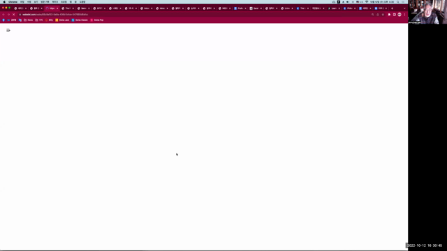 철학 관련 세계명문 대학 33개 무크(MOO) 설명 – Screenshot 3