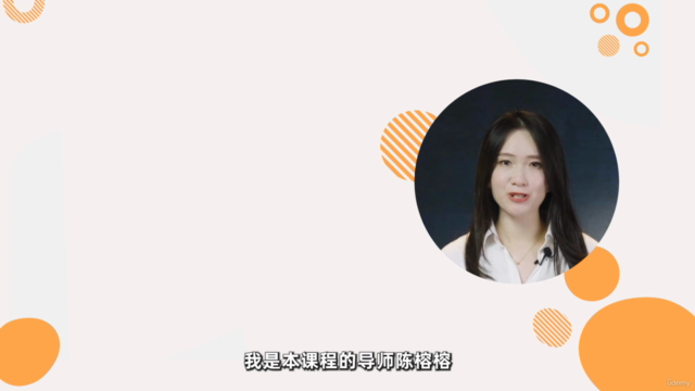 全媒体流量运营(抖音快手小红书知乎B站微信公众号视频号微博8大平台引流法私域营销获客) – Screenshot 1