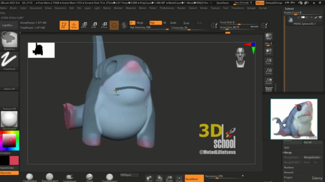Курс Zbrush PRO для BRO – Screenshot 2