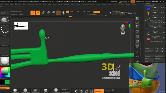 Курс Zbrush PRO для BRO – Screenshot 3