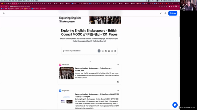 문학 관련 세계명문 대학 38개 무크(MOOC) 편집 목록 설명 – Screenshot 3