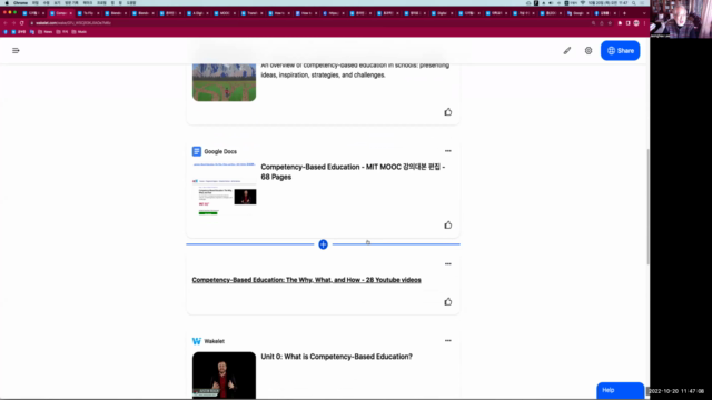 디지털 리터러시(Digital Literacy) 관련 세계명문 대학 56개 무크(MOOC) – Screenshot 3