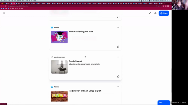 디지털 리터러시(Digital Literacy) 관련 세계명문 대학 56개 무크(MOOC) – Screenshot 4