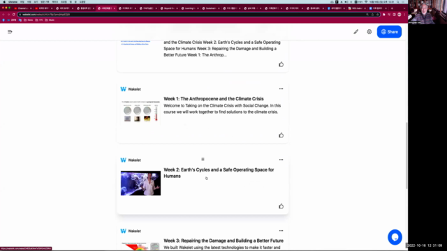 환경과학 관련 세계명문 대학 27개 무크(MOOC) 편집 목록 설명 – Screenshot 3