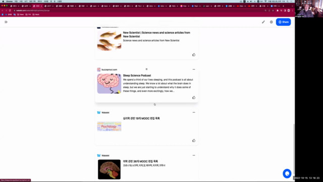 심리학 관련 세계명문 대학 22개 무크(MOOC) 편집 목록 설명 – Screenshot 4