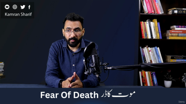 How I Coped With My Fear Of Death Anxiety In Hindi / Urdu – Screenshot 3