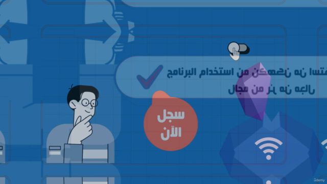 زد من انتاجيتك عن طريق برنامج اوبسيديان – Screenshot 4