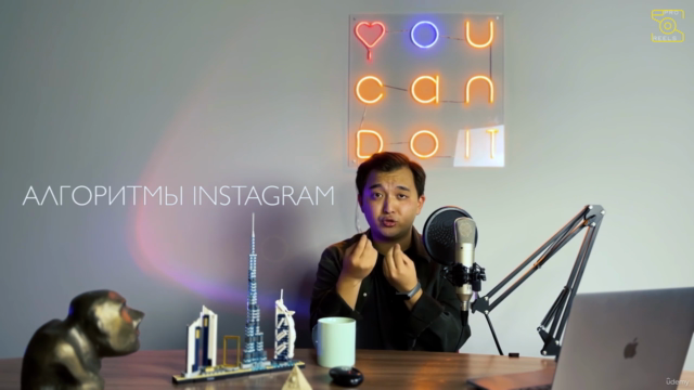 ProREELS: Покорите Instagram с уникальным курсом – Screenshot 2