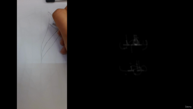 كورس رسم العبايا – Screenshot 1