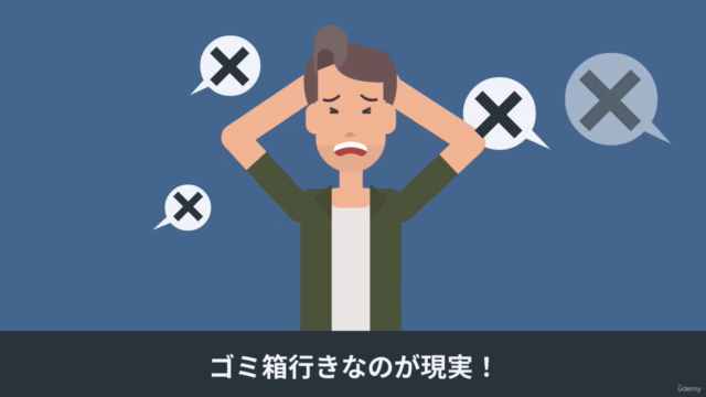 テレビ取材がたった1通の手紙で小さな会社に舞い込んだ!奇跡のプレスリリースライティング法 – Screenshot 3